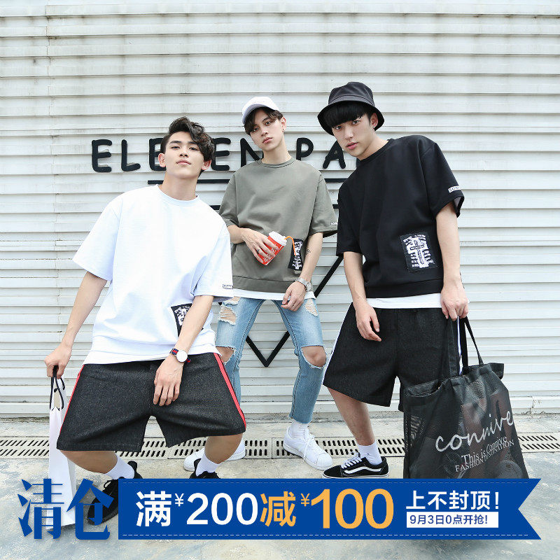 首席名模/17ss 拥有叛逆期的你值得拥有一件反叛精神的Tee恤