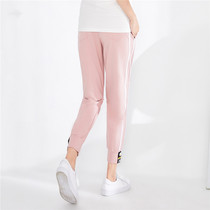Pregnancy Color Pregnant Woman Pants Spring Autumn Knitted Casual 90% Pants Side Bangs Color Webbing Bunch Leggings Pants Boomer Sports Pants