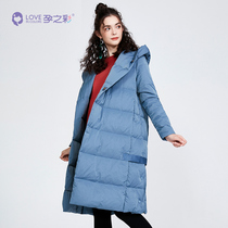 (Qingkura not to be changed) Pregnancy Color Pregnant Woman Plume Coat Woman Korean version Winter dress jacket loose cotton clothes Winter blouse