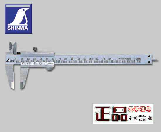 JAPAN AFFINITY MEASURING TOOL SHINWA PENGUIN BRAND 19899 STAINLESS STEEL VERNIER CALIPER 0-150MM ORIGINAL