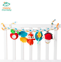 Happy monkey bedside baby bed hangings stroller hangings 0-1 year old baby newborn toys