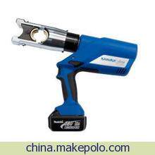 EK120U-L rechargeable hydraulic pliers Germany KLAUKE-Taobao