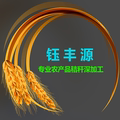 江苏钰丰源秸秆加工厂的LOGO