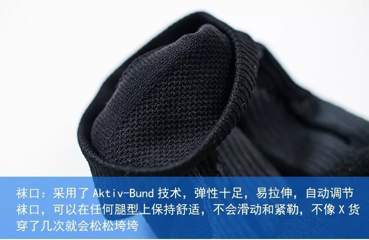 X-SOCKS vớ thể thao ngoài trời chạy marathon xuyên quốc gia vớ đi bộ đường dài vớ đi bộ thoáng khí - Vớ thể thao tất hàn quốc