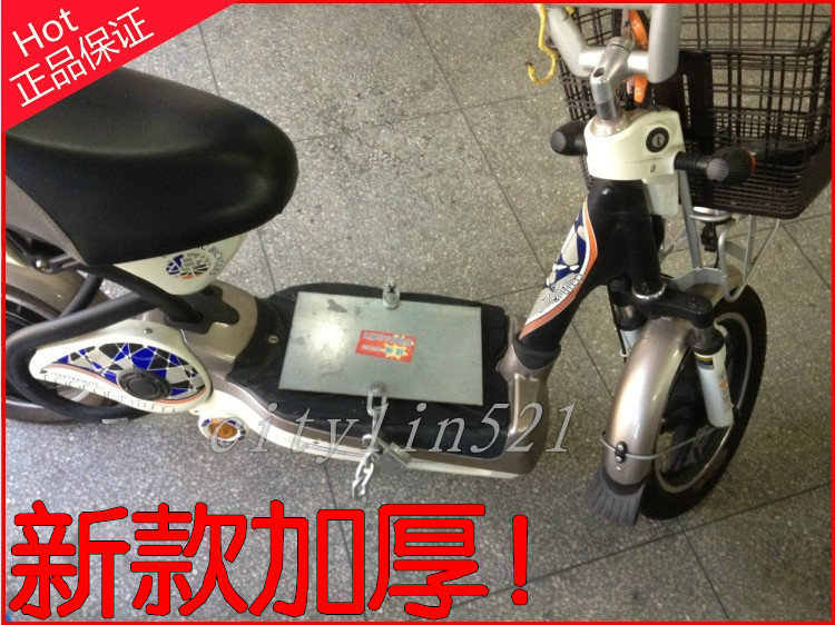 Electric car battery lock battery lock battery lock electric car iron board lock