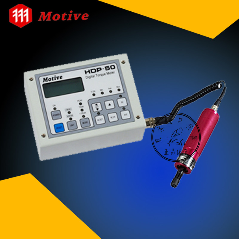 MOTIVE HDP - 5 torque gauge torque tester count of torque screwdriver torque batch