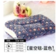 Shiba Inu Cat Nest Mat Chó lớn Chăn Pet Ấm dày Flannel Chăn Teddy Satsuma Dog Chăn Nest - Cat / Dog hàng ngày Neccessities