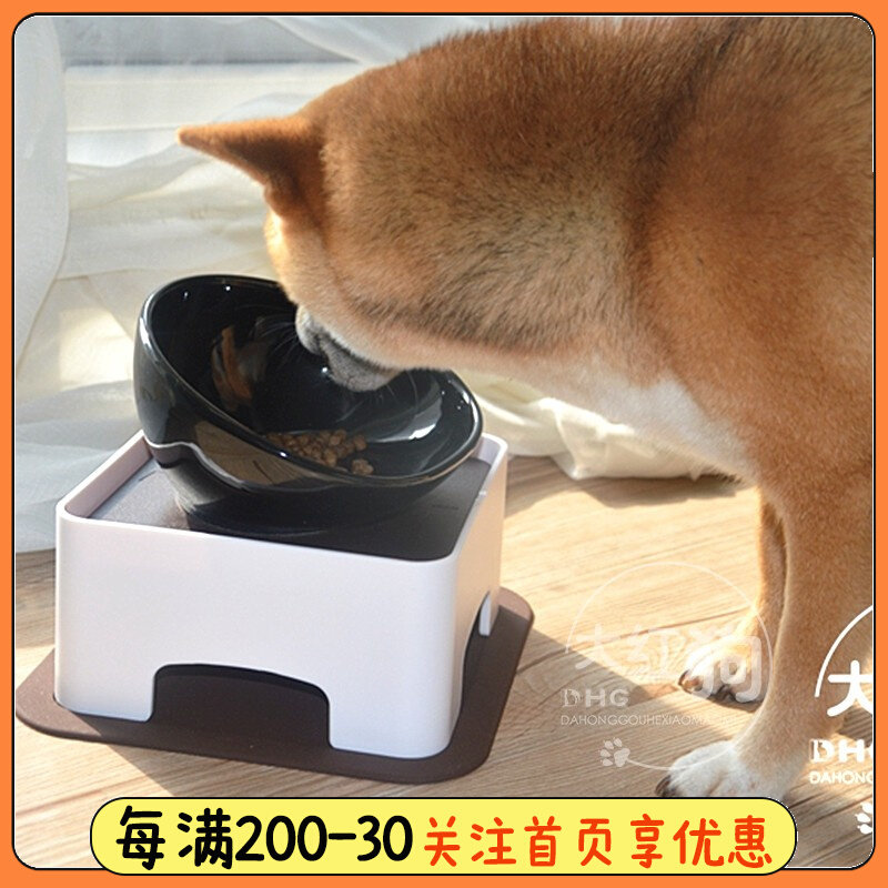 French Dou Bowl Pet Table Dog Food Basin Non-slip Cat Bowl Dog Bowl Ceramic Bowl Rack Teddy Shiba Inu Cervical Vertebral Utensils