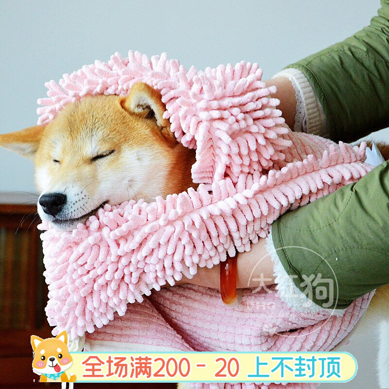 Meia 4 5 Stars Japan Chai Dog Bath Towels SOGGY Snow Neil Super Absorbent Towel Small Firewood Bath Towels Cat Dog