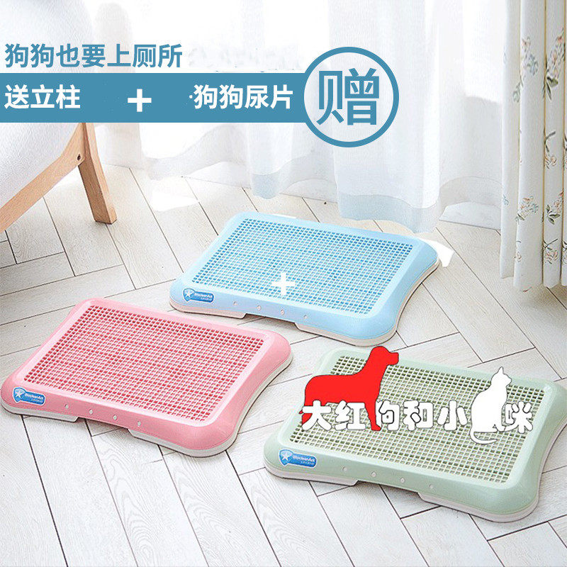 Dogs also have to go to the toilet Big Dog Haschi Puppy Bears Labrador Dog Toilet Matchup Dog Fight