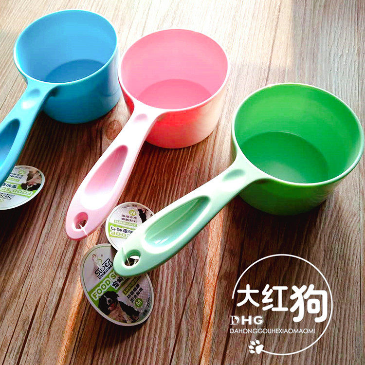 Supper Hup Semicircle Grain Spoon Cat Food Spoon Dogs Precision Feeding Grain Spoon Dog Food Cat Food Shovel Utensil Shovel