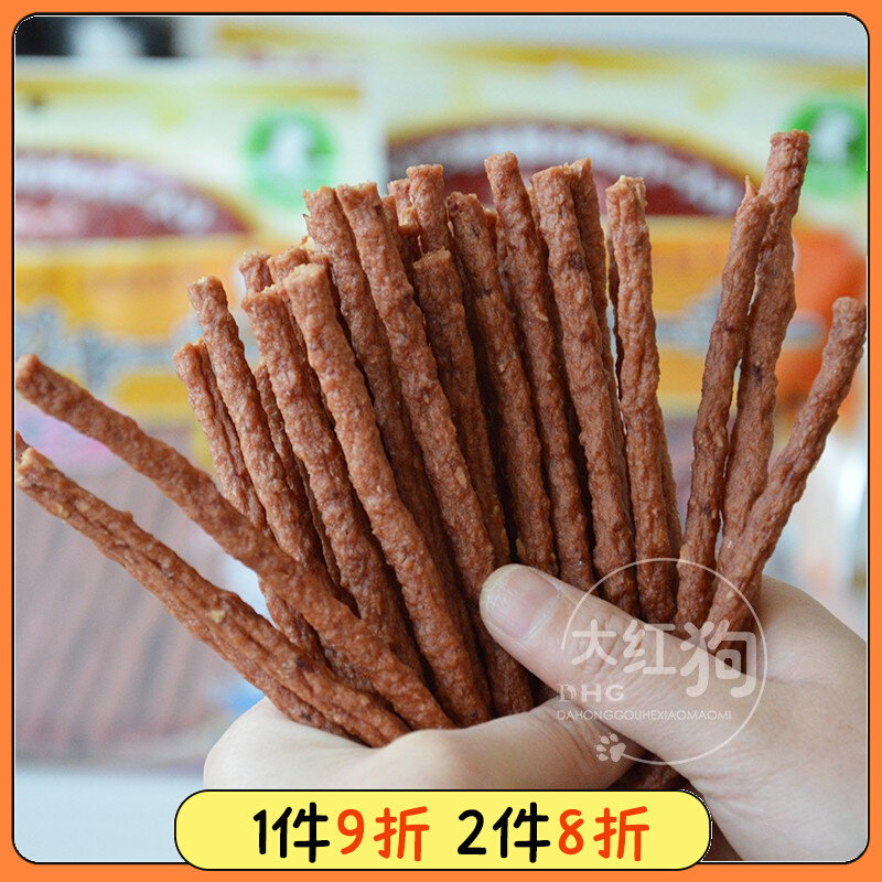 Japan petio sends ground Ozero food chai dog mutton beef strips for young dog training to reward snacks 200g-Taobao