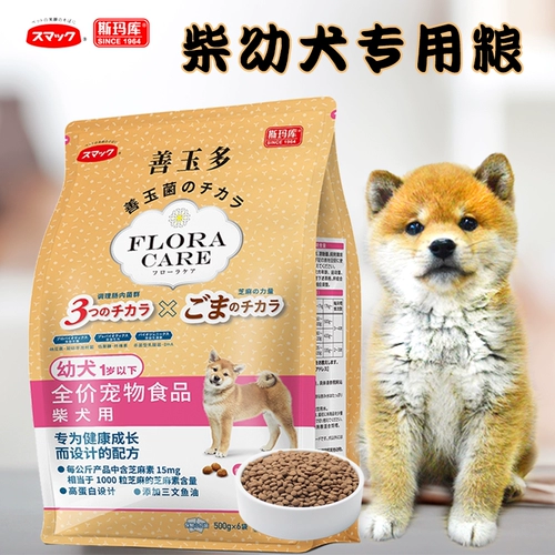 Шиба Ину корм для собак!Samu Shan Jade Multi -Dog Special Grain White Chai Chiche Mao 3 кг