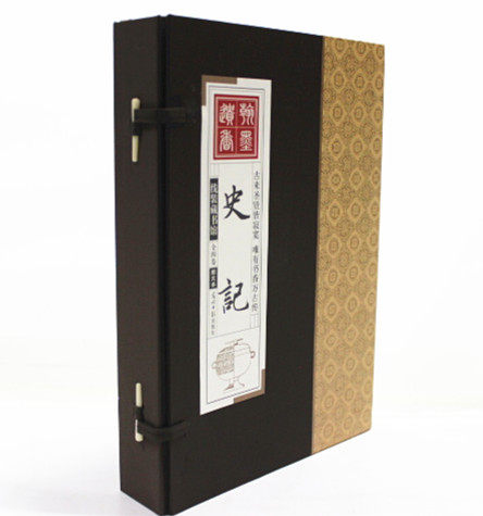 商城正版书籍 线装藏书馆 史记 司马迁著 中国史书籍 竖版文白对照图文本16开全4册 光明日报 秒杀套餐优惠中