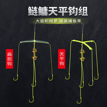 Silver carp bighead fishing group special line group fishing group fluorescent string hook pole hook trigeminal balance hook anti-winding explosive hook silver carp