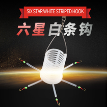 Fishing small white bar artifact six-star white bar killer anti-winding road Asian anti-Seven Star hook string hook special kill blue knife horse mouth hook