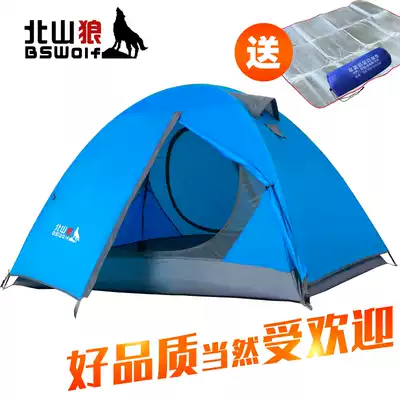 Portable tent outdoor double double aluminum pole 2-person camping thickened mountaineering outing camping seaside anti-rain