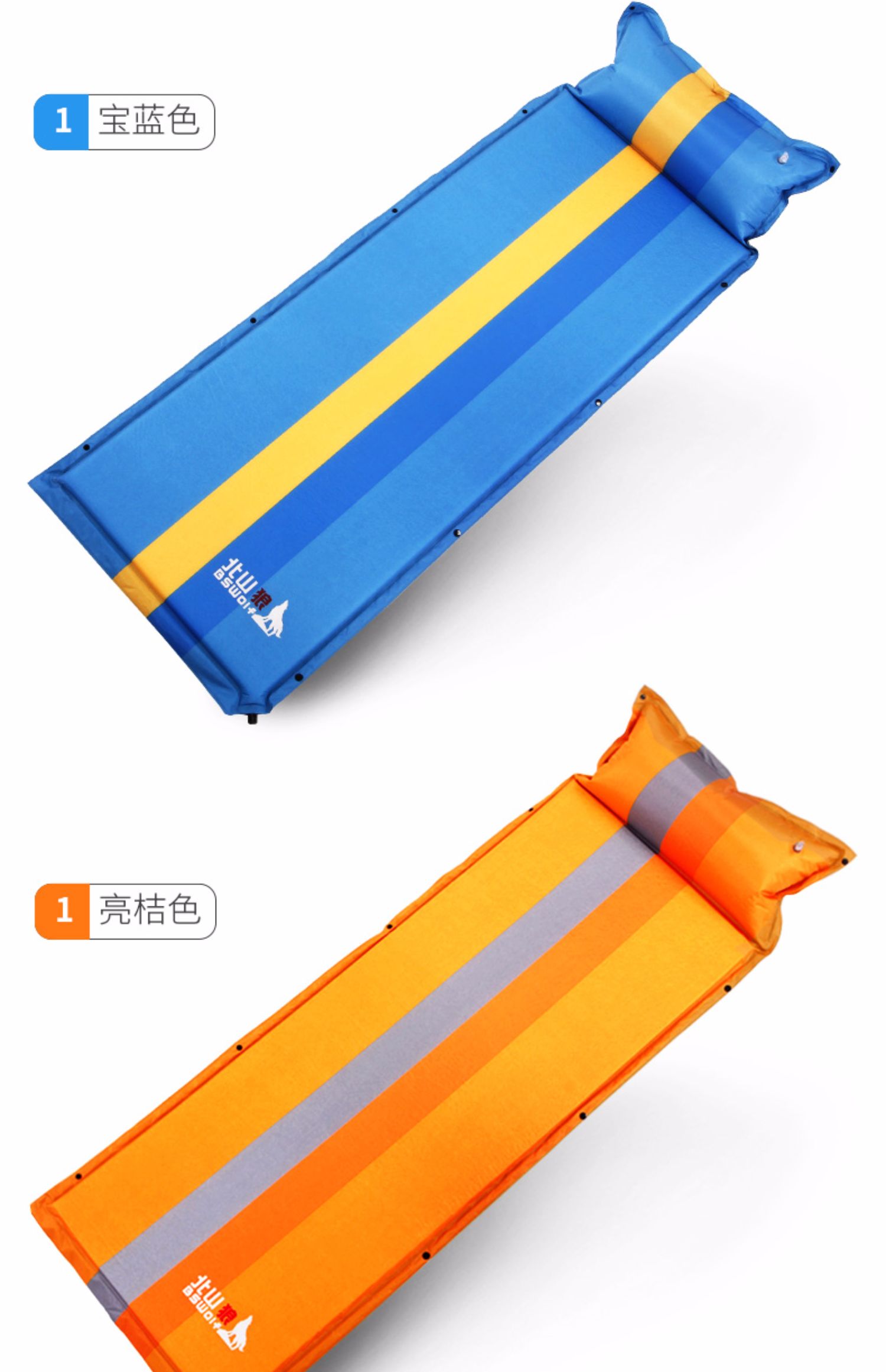 Beishan Wolf Single Automatic Pad Pad Cắm trại ngoài trời Lều ngủ Mở rộng Làm dày Độ ẩm Mat Portable Double - Thảm chống ẩm / Mat / Gối thảm xốp cho bé