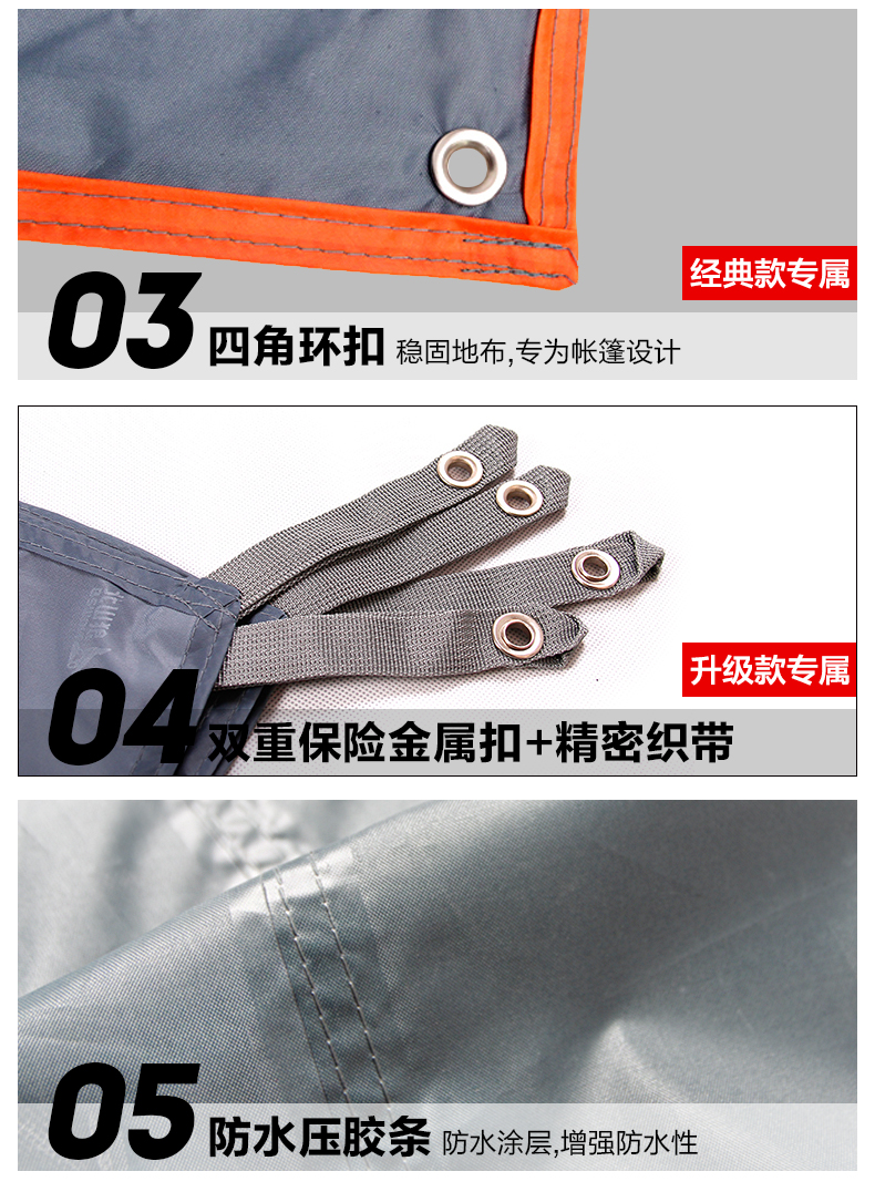 Beishan Wolf 210 * 210 Oxford sàn thảm mat ngoài trời lều dưới cùng bãi biển thảm mat dã ngoại tán - Thảm chống ẩm / Mat / Gối xốp nền nhà