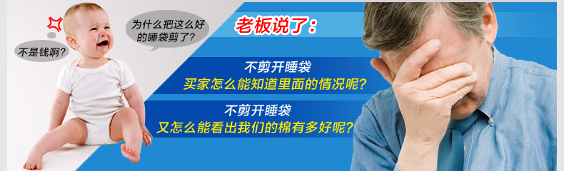 Shengyuan dày mùa đông túi ngủ loại phong bì có thể được khâu vài người lớn ngoài trời cắm trại ngoài trời nghỉ trưa du lịch trong nhà túi ngủ học sinh