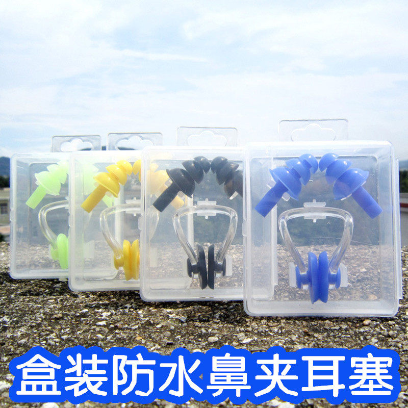 Nose clip earplugs set silicone earplugs comfortable soft spiral earplugs pair of nose clips one box