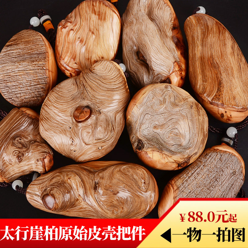 New items shelves too fine Cliff Cypress Virgin Leather Shell Aging Material Handlebar Pieces High Red Black Oil Natural White Powder Skin Cement Peel