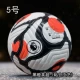 № 5 Black Orange Premier League (процесс связи)