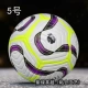 Purple Green Premier League (процесс клея)