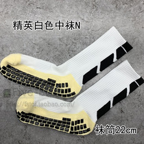 Niu force non-slip God socks football socks men and women Middle tube towel bottom sports high tube short socks knee long tube socks