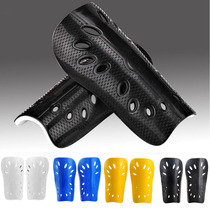 Breathable insert plate football leg guard game training calf guard children adult shin guard match