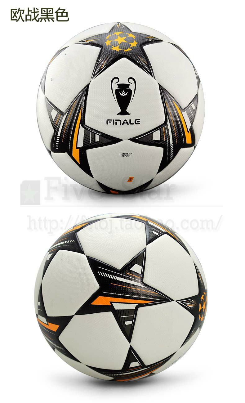 Ballon de foot - Ref 4966 Image 23