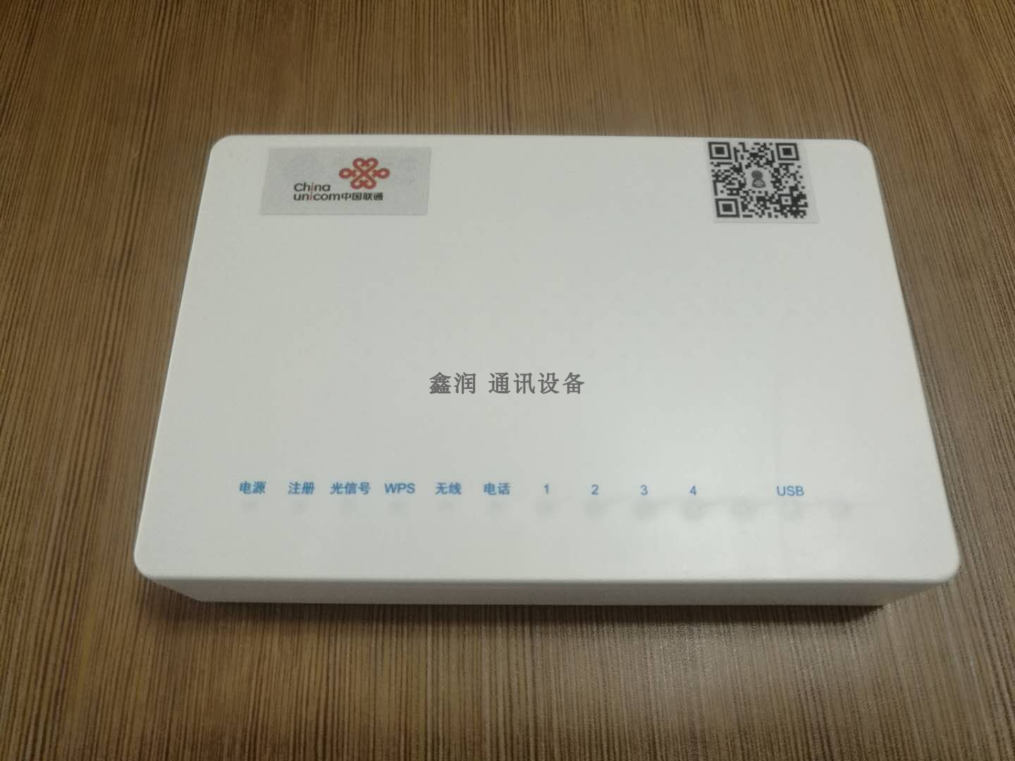 Unicom F677 Light Cat ZTE F663 Change F677GPON F607za F663n Fiber Cat Wireless