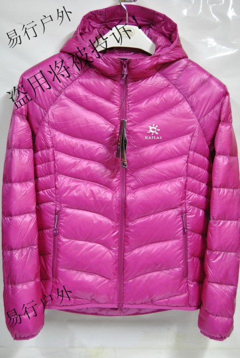 Kailas KAILAS women's outdoor ultra-light warm goose down ultra-light hooded down jacket KG320001