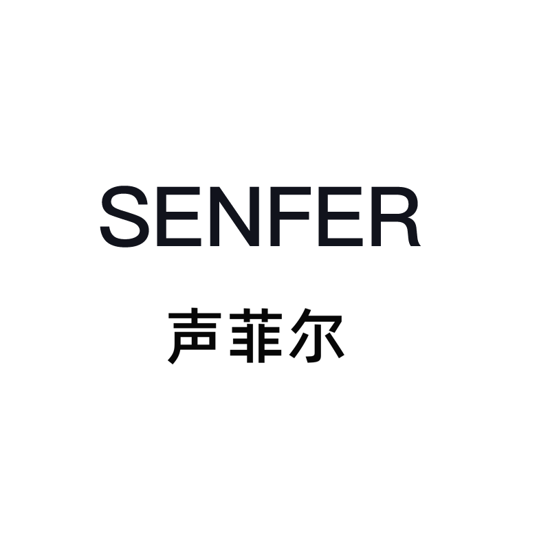 声菲尔
