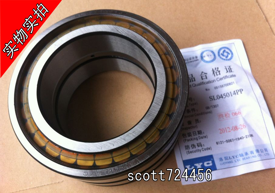 LYC Luoyang full equipped cylindrical roller bearings SL045014PP Dimensions 70 * 110 * 53 Loshafts