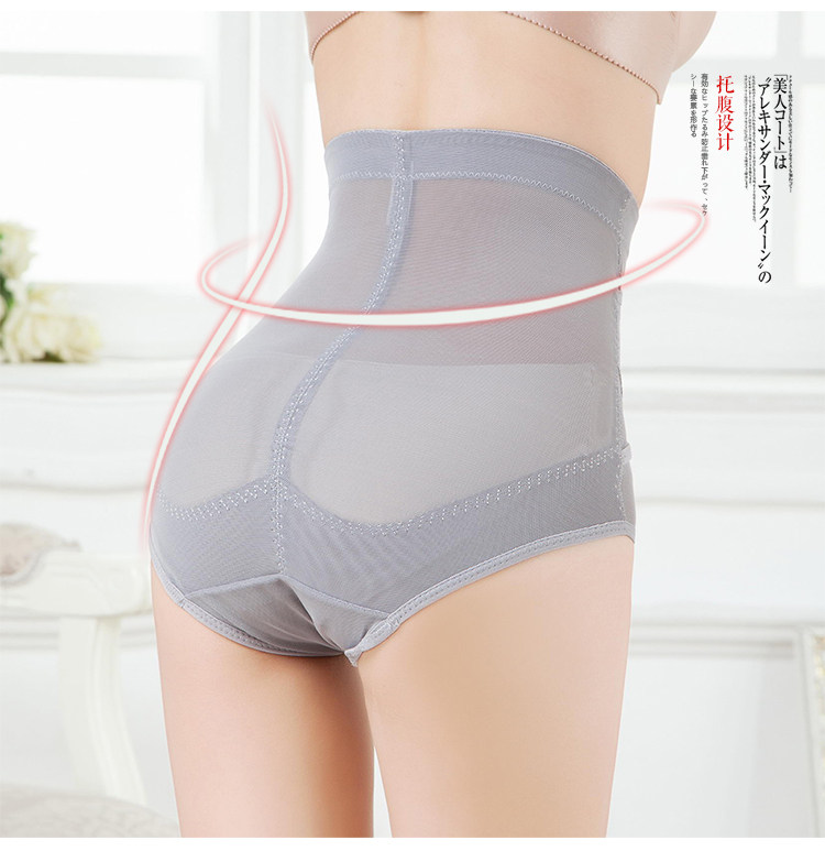Body - Ref 667199 Image 13