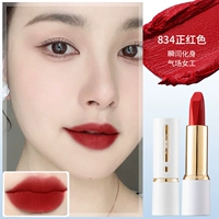 834 Zheng Red