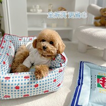 Dog kennel pet kennel removable and washable pet cat kennel four seasons universal small and medium kennel warm sleeping nest pet bed