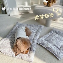 Dog mat than bear pet sleeping mat cat cage mat four seasons universal machine washable floor mat small and medium kennel mat