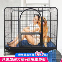 Dog Cages L Large Dog Extra Golden Hair Alaska M Medium Dog Labrador Samoyed Pet Cage