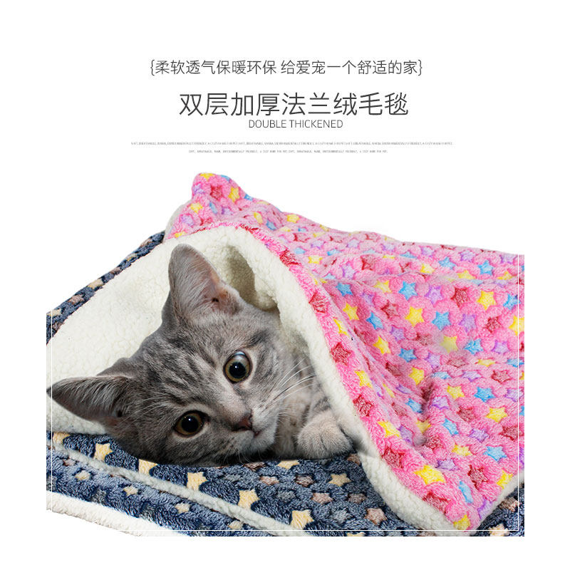 Pet cotton pad Flannel large, medium and small cat nest dog kennel pad is thickened warm blanket Bite-resistant cat sleeping pad