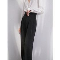 LIMONN slim commuter temperament black drapey wide-leg pants high-waist suit pants loose straight floor-length mopping pants