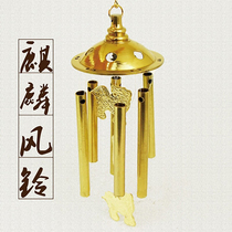 Pure copper six-tube unicorn wind chimes