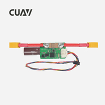 CUAV Lei Xun CAN PMU Lite Power Precision High Voltage Voltage Fly Control Flight Current Meter BEC Pix