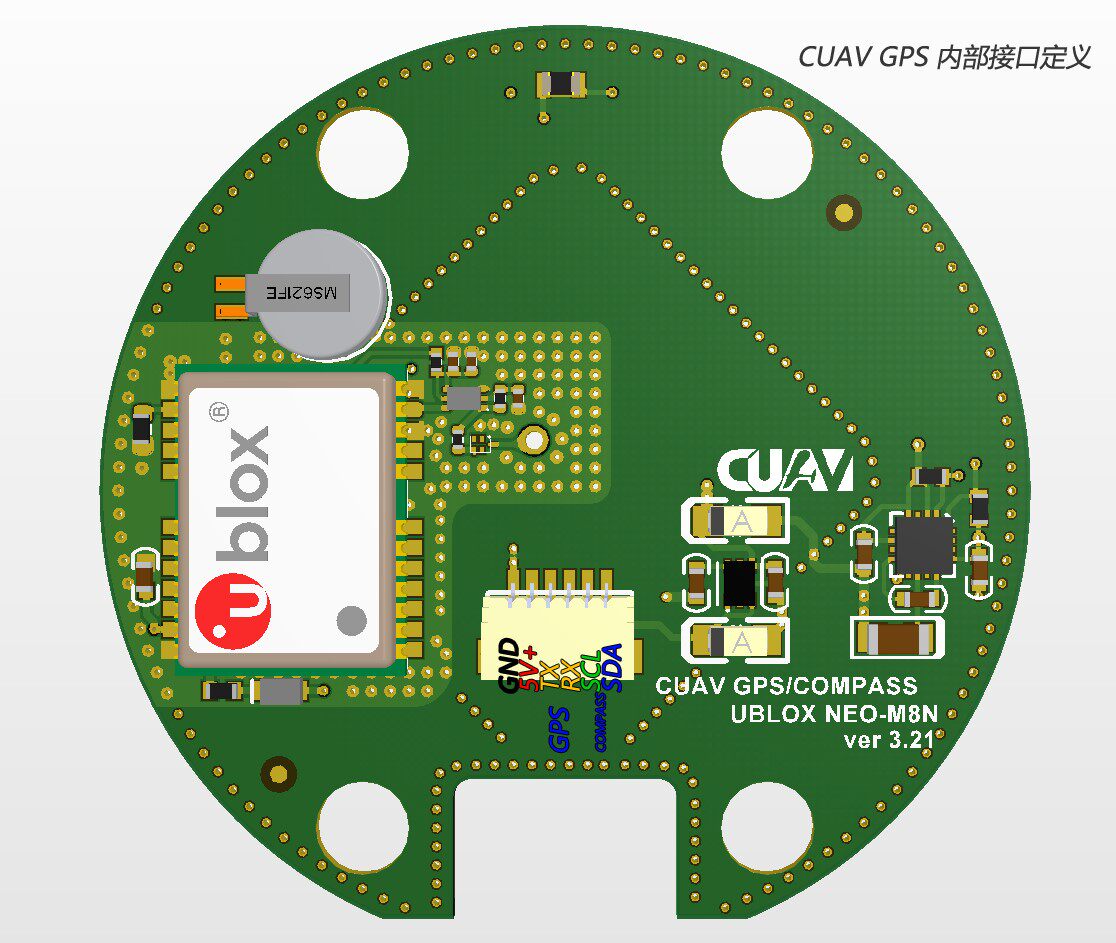 CUAV NEO 6H gps special price clearance for non-withdrawal of flight control positioning modules