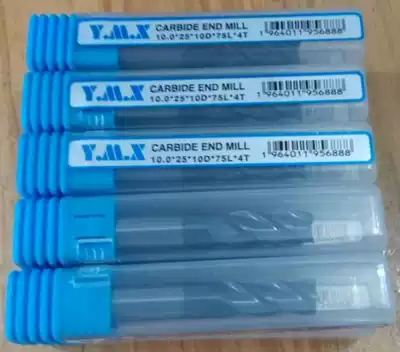 Y M X 45 degree Integral cemented carbide two-edged end mill Tungsten steel milling cutter Flat head milling cutter 1mm-20mm