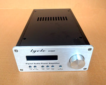 X1607 full aluminium case power amplifier case housing