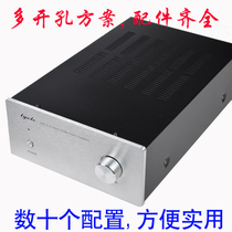  A98 power amplifier chassis(aluminum and iron combination)a variety of options 