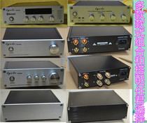  X2006 MINI ALL-aluminum power amplifier chassis LM4610 tone box DAC pre-stage chassis 203*60*170MM