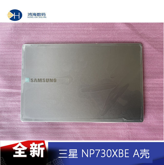 Samsung Np730Xbe 730Xbv a Shell C Shell D Shell Keyboard Camera Screen Cable Screen Hinge Screen Screen Housing Samsung Np730Xbe 730Xbv a Shell C Shell D Shell Keyboard Camera Screen Cable Screen Hinge Screen Screen Housing